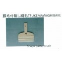TSUKEMAWASHIBAKE .shape paste brush. Pelo mapache 150mm