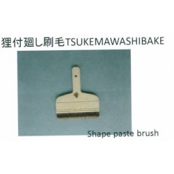 TSUKEMAWASHIBAKE .Shape paste brush. Pelo de caballo alta calidad 150mm