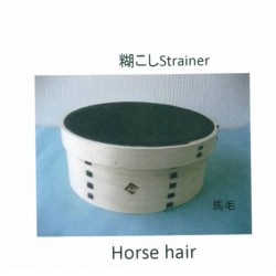 COLADOR. Strainer norikoshi. Pelo de caballo. 240 mm diámetro