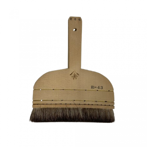 MIZUBAKE. Water brush. Pelo de ciervo Kyotostyle 150 mm