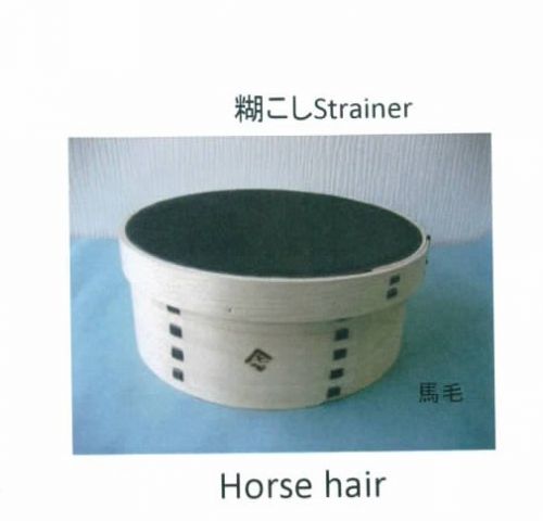 COLADOR. Strainer norikoshi. Pelo de caballo. 210 mm diámetro