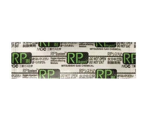 ABSORBEDORES OXIGENO RP-3K 300 ml (25 unidades)